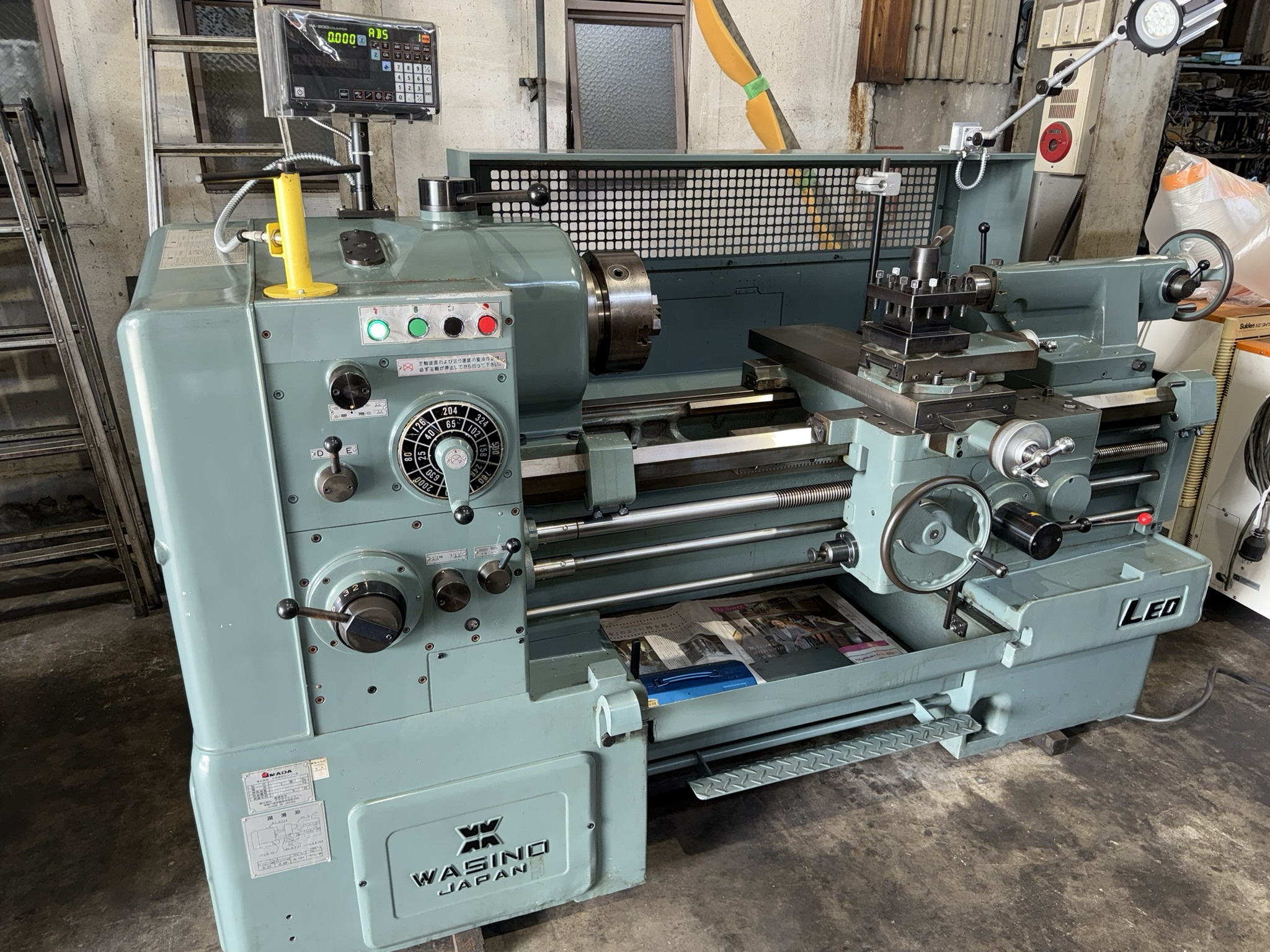 旋盤専用 アマダマシンツール 6尺旋盤 LEO-80A | マシンライフ