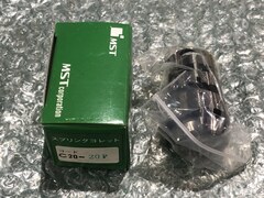 MST/溝口 スプリングコレット C20-20