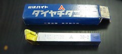 三菱マテリアル 超硬バイト P20　STi20　39-2　未使用