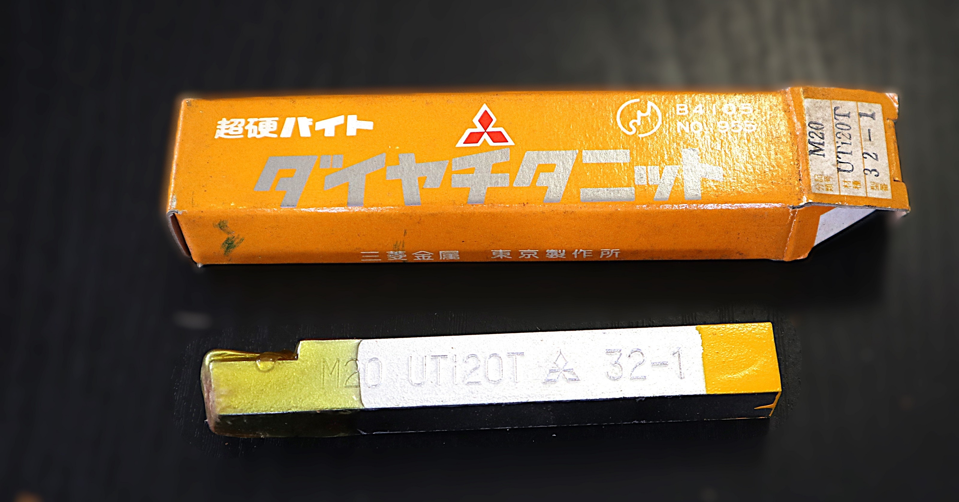 三菱マテリアル 超硬バイト M20　UTi20T　32-1　未使用