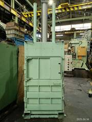 富士造機 ドラム缶プレス機 FP-25-2