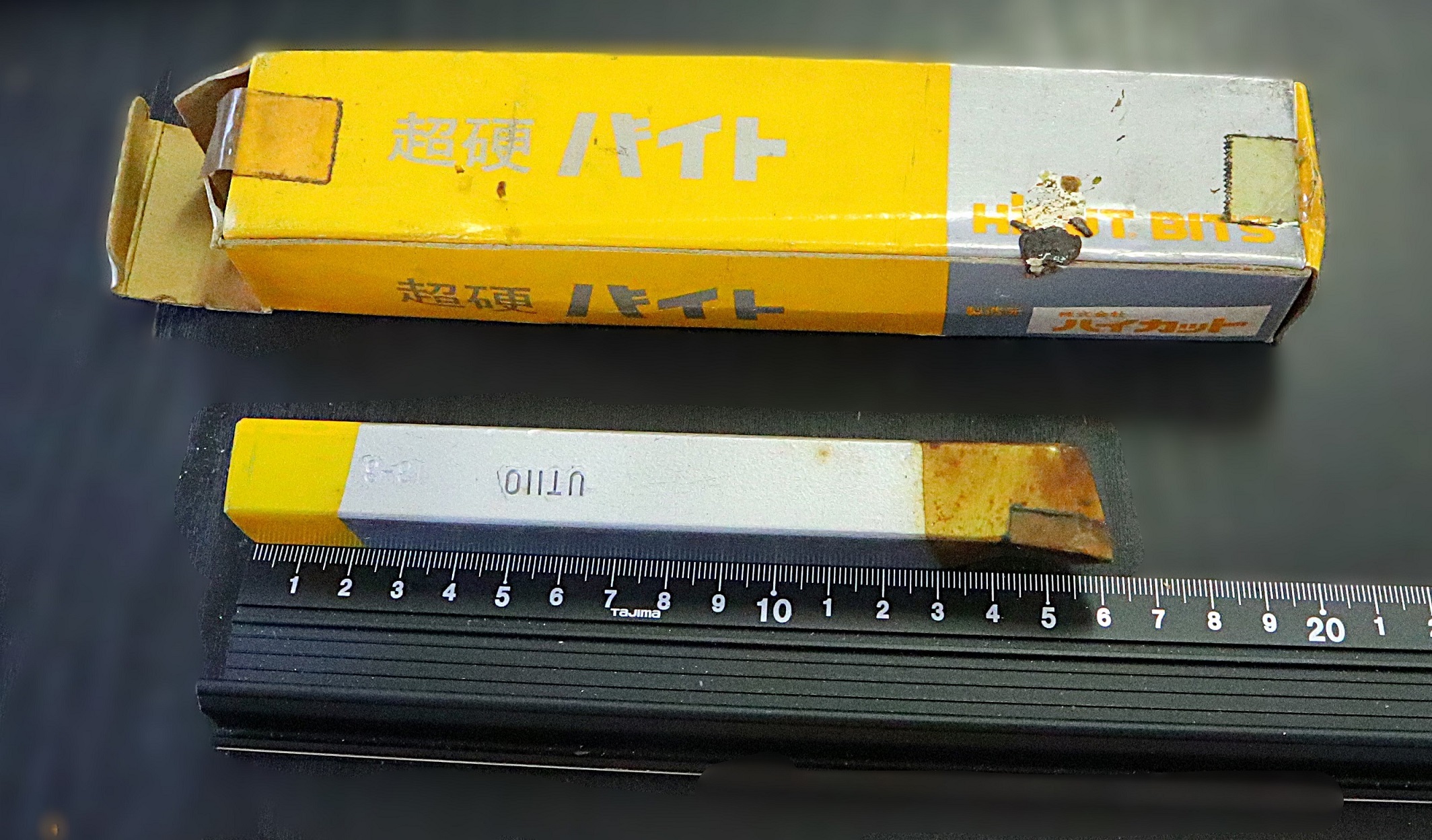 ハイカット 超硬バイト UTi10　13-3　未使用