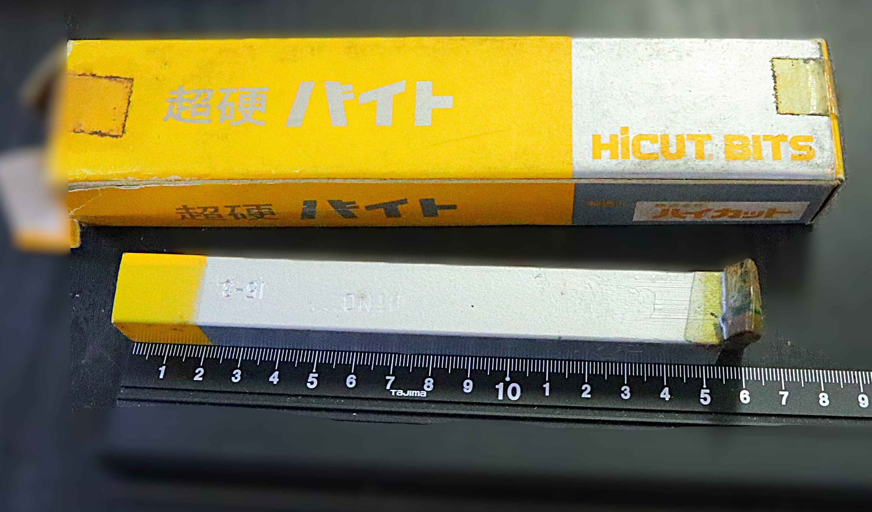 ハイカット 超硬バイト 　UTi10　15-3　未使用