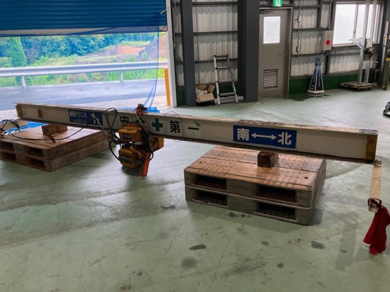 キトー 電気チェーンブロック ER2-010S