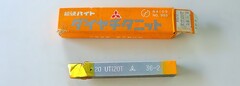 三菱マテリアル 　超硬バイ M20　UTi20T　36-2　未使用