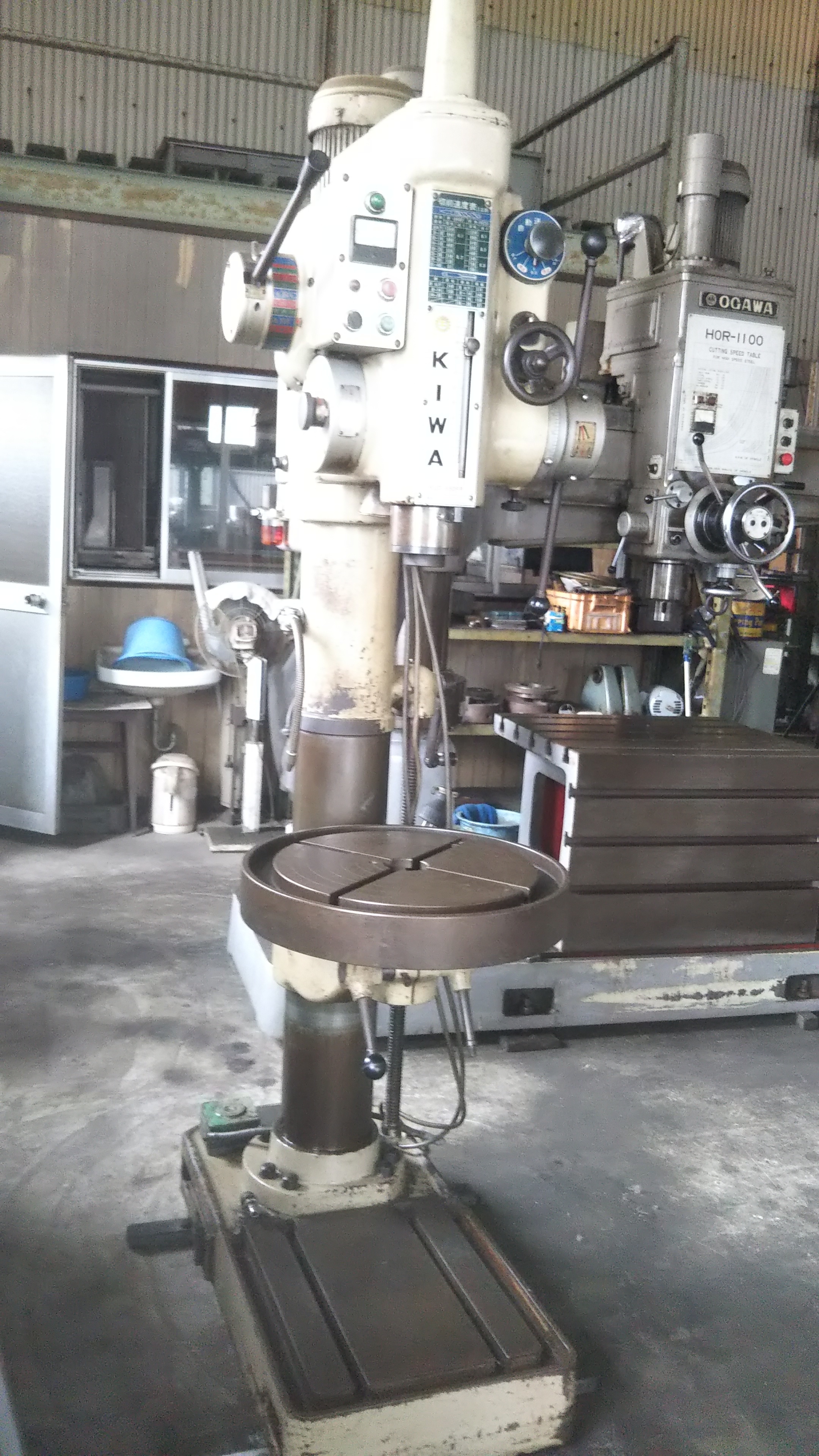 紀和鉄工所 直立ボール盤 KUD-550FP