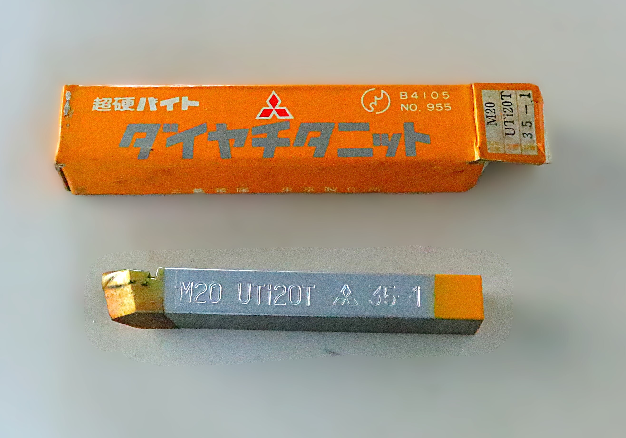 三菱マテリアル 超硬バイト M20　UTi20T　35-1  未使用