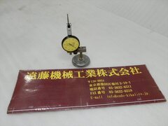 マグネットスタンド ピックテスト付