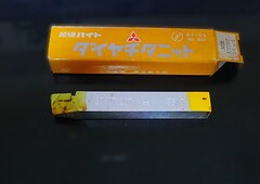 三菱マテリアル 超硬バイト M20　UTi20T　36-3  未使用