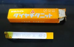 三菱マテリアル 超硬バイト M20　UTi20T　42-2  未使用