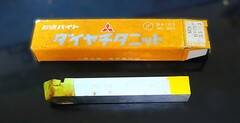 三菱マテリアル 超硬バイト   M20　UTi20T　35-3  未使用