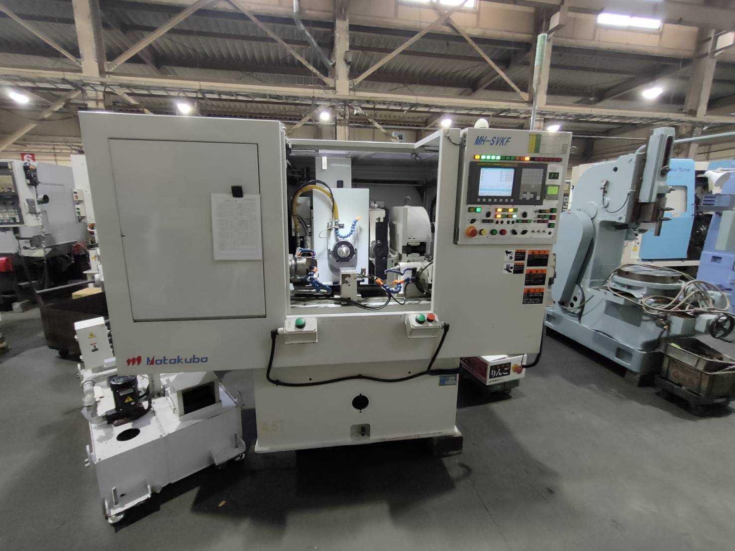 元久保 NCキー溝フライス MH-SVKF