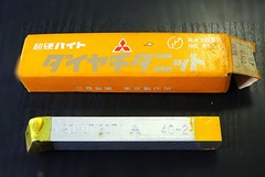 三菱マテリアル 超硬バイト  M20　UTi20T　40-2  未使用