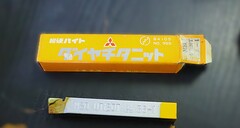 三菱マテリアル 超硬バイト M20　UTi20T　36-1　未使用