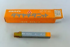 三菱マテリアル 超硬バイト 　M20　UTi20T　34-0　未使用