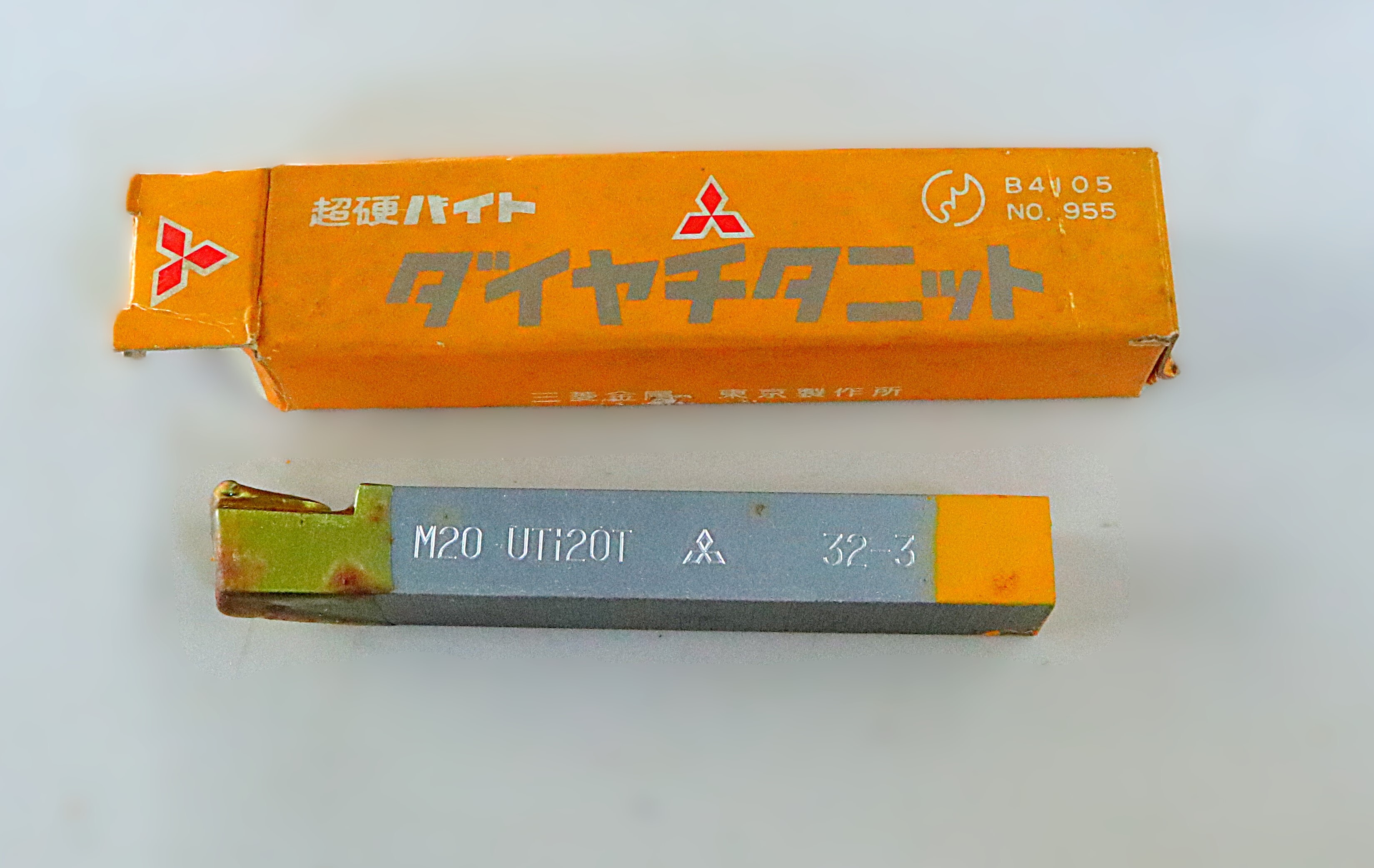 三菱マテリアル 　超硬バイト M20　UTi20T　32-3　未使用