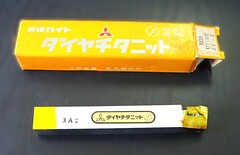 三菱マテリアル 超硬バイト M20　UTi20T　36-3　未使用
