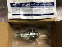 BIG/ビッグ BBT40 【モールステーパホルダ】BBT40-MTA2-45