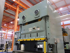 アイダ C型プレス NC2-2000(1)