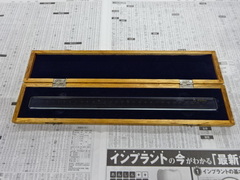 MITUTOYO｜ミツトヨ 基準スケール 300ｍｍ