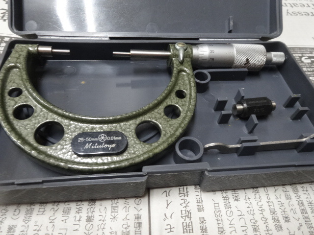 MITUTOYO｜ミツトヨ	 スプラインマイクロメーター SPM-50