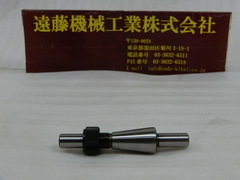 日興機械 バランスアーバー（マンドレル）