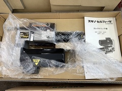 スギノマシン セルフィーダ ES3P