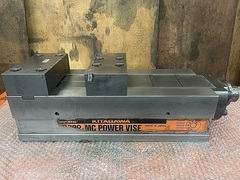 北川 パワーバイス VQ200