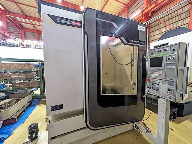 森精機(DMG MORI SEIKI) 立型マシニングセンター DMC-635V | マシンライフ