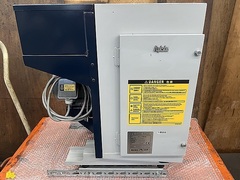 アピステ ミストコレクター GME-R400