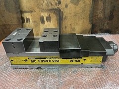 北川 パワーバイス VE160