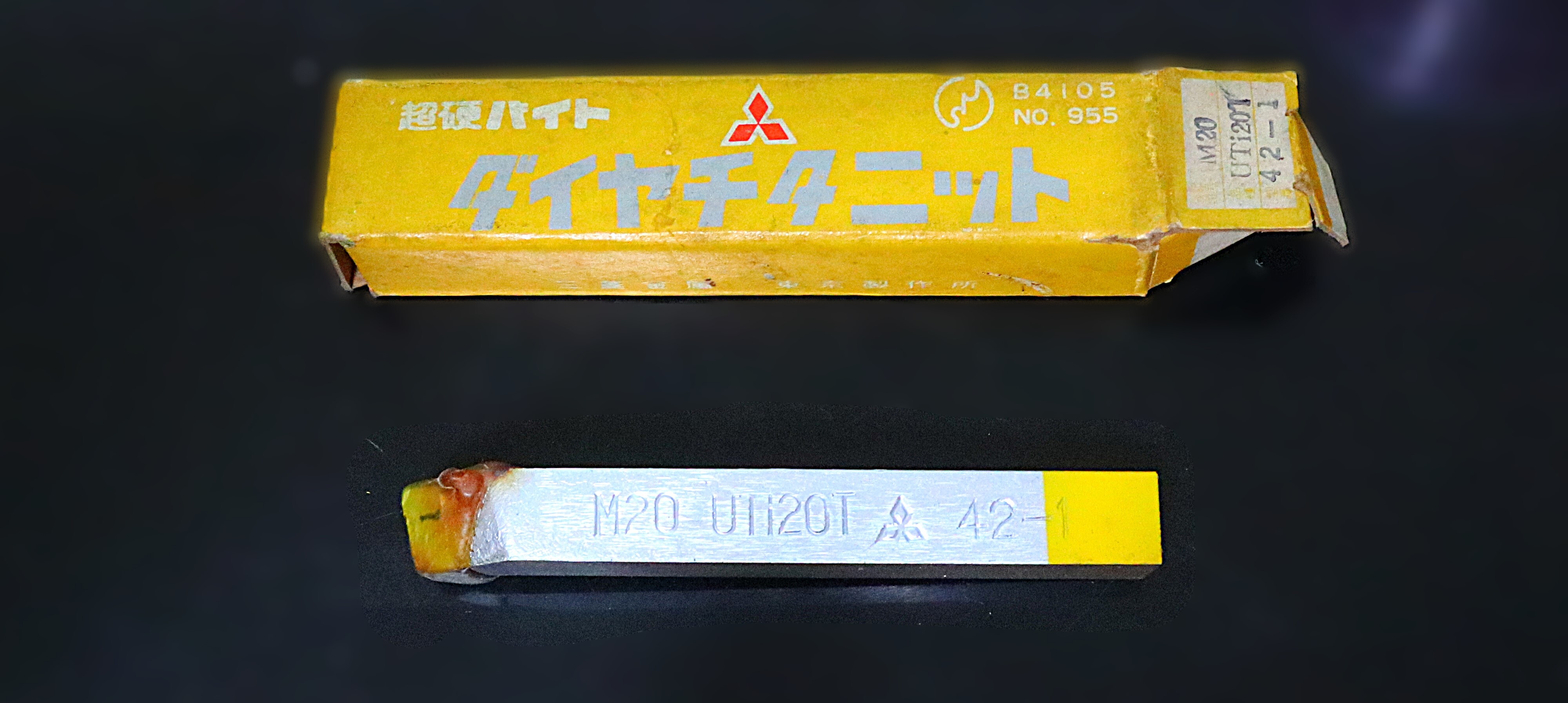 三菱マテリアル 超硬バイト M20　UTi20T　42-1　未使用