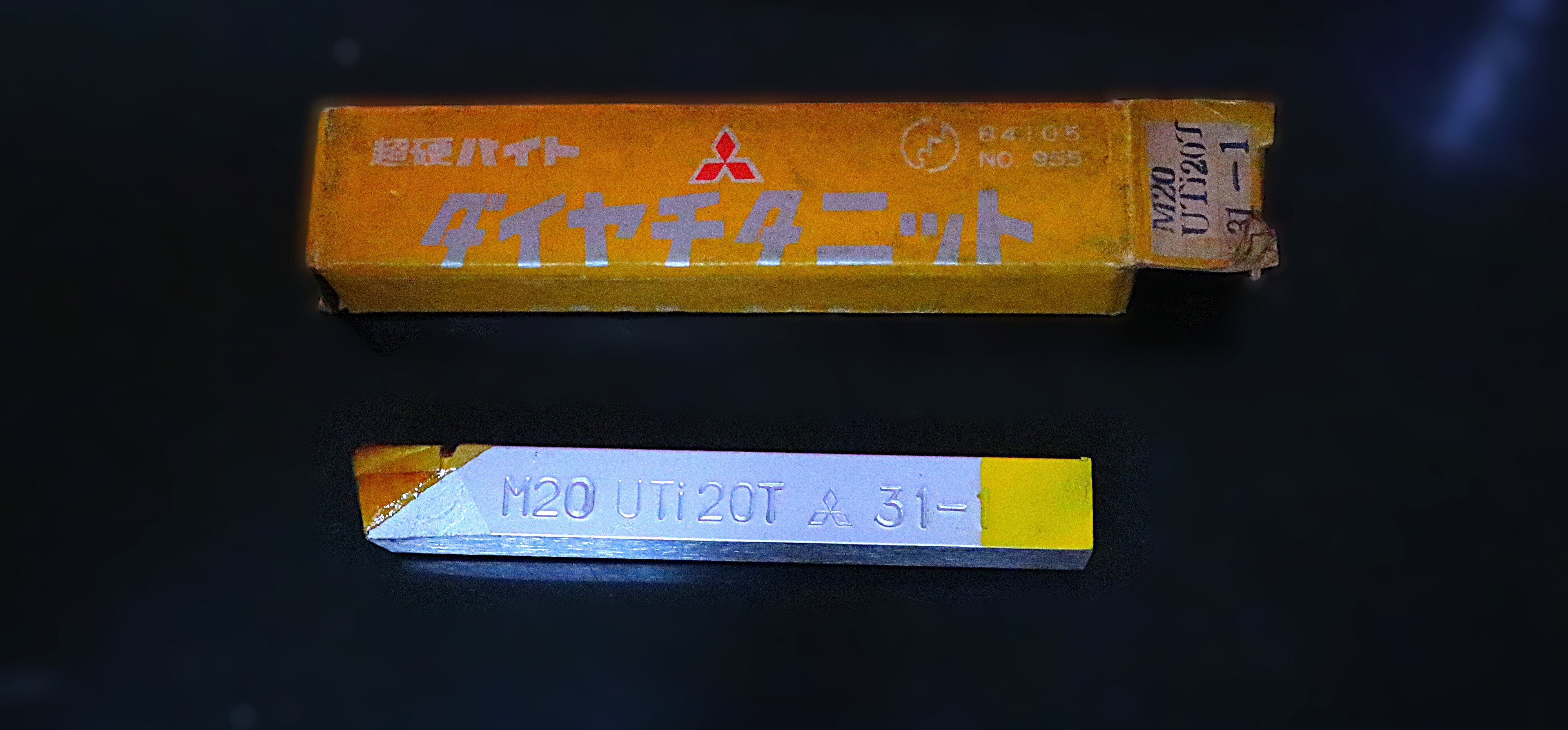 三菱マテリアル 超硬バイト M20　UTi20T　31-1　未使用