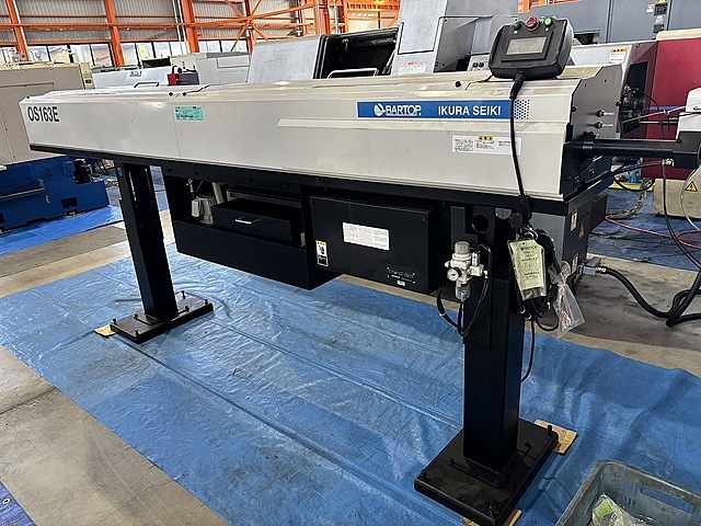 イクラ精機 オートバー OS163E