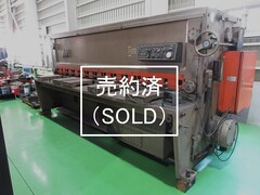 相澤 シャーリング S-1031N