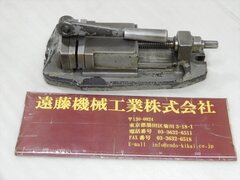 不明 マシンバイス 730607B