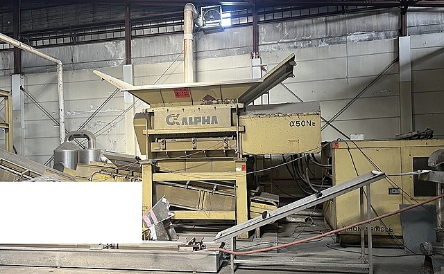 日本スピンドル 粉砕機 α50NE