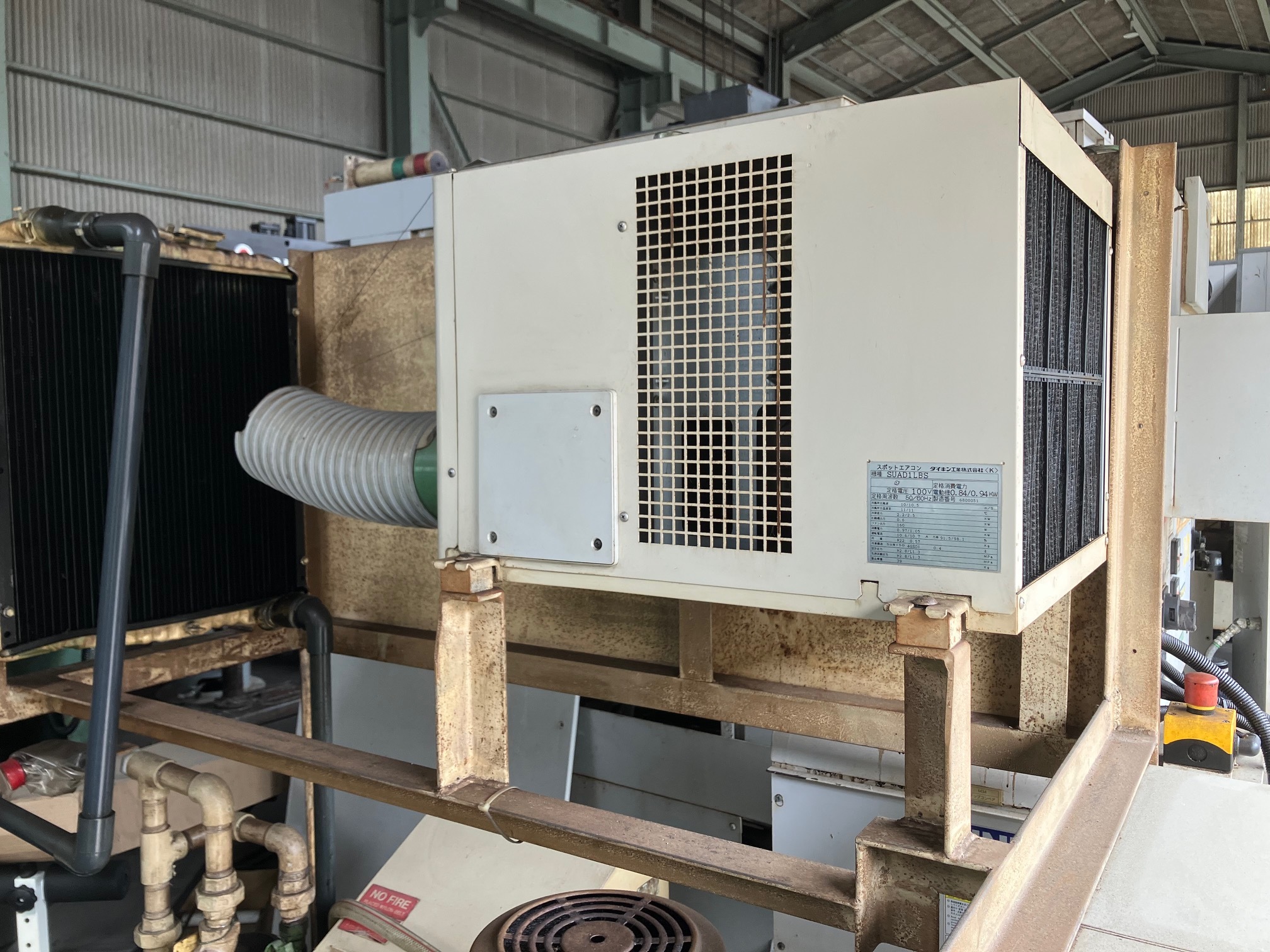 ダイキン スポットクーラー SUAD1LBS