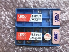 BIG/ビッグ チップ2箱 【チップ2箱】CCGA060204FN/CCMM120408EFM