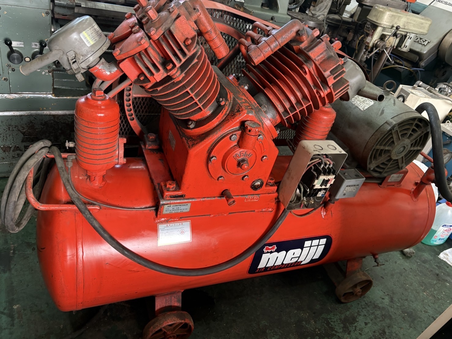 明治 コンプレッサー