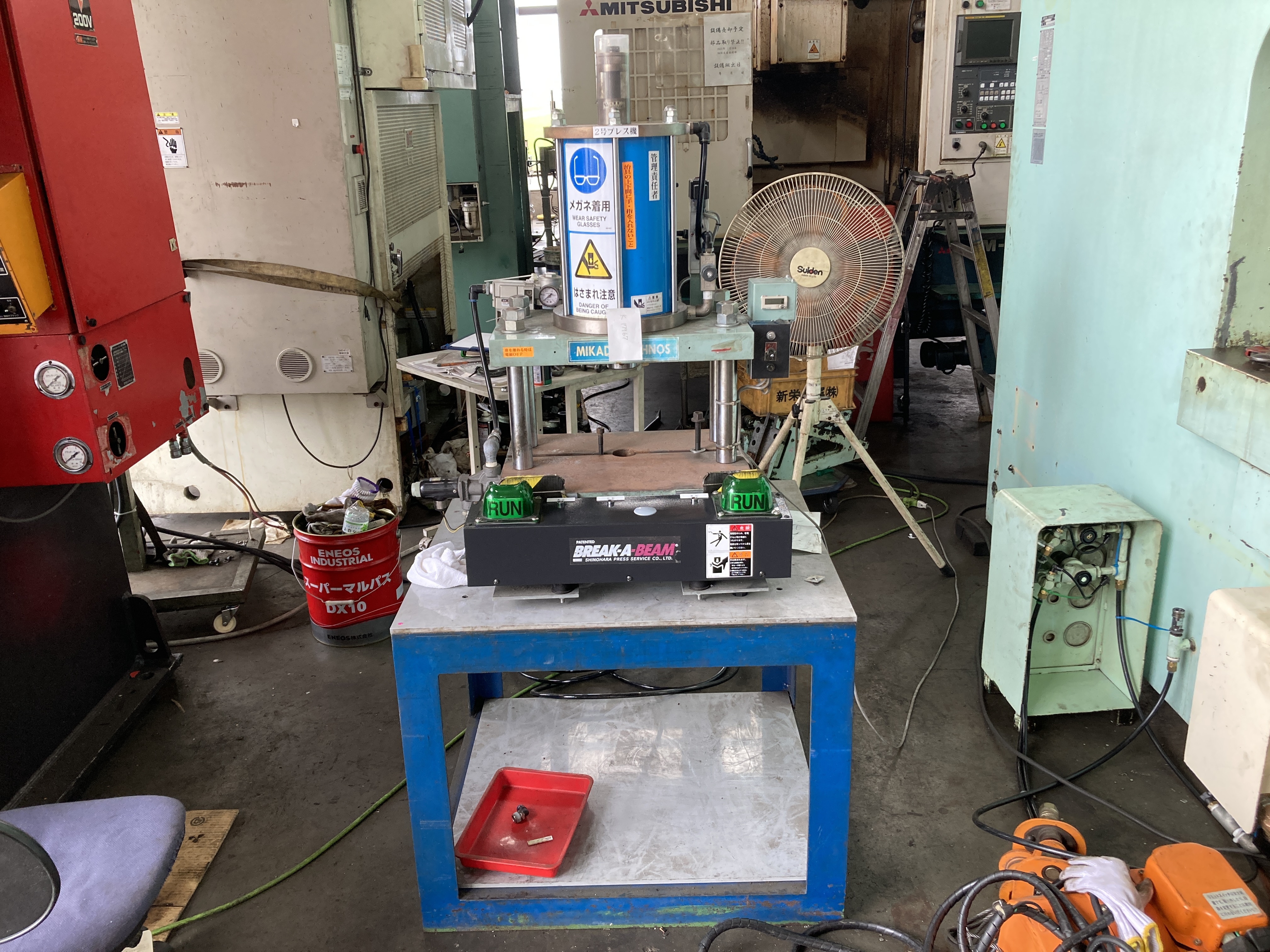 ミカドテクノス エアープレス MKP-200HP