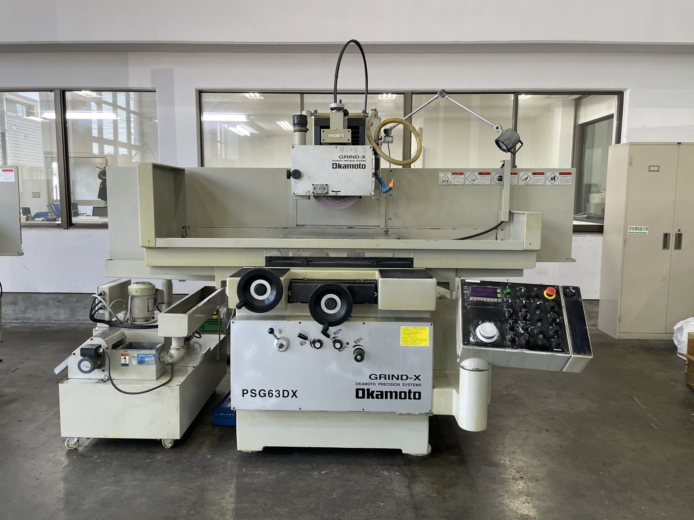 岡本工作機械製作所 平面研削盤 PSG-63DX | マシンライフ
