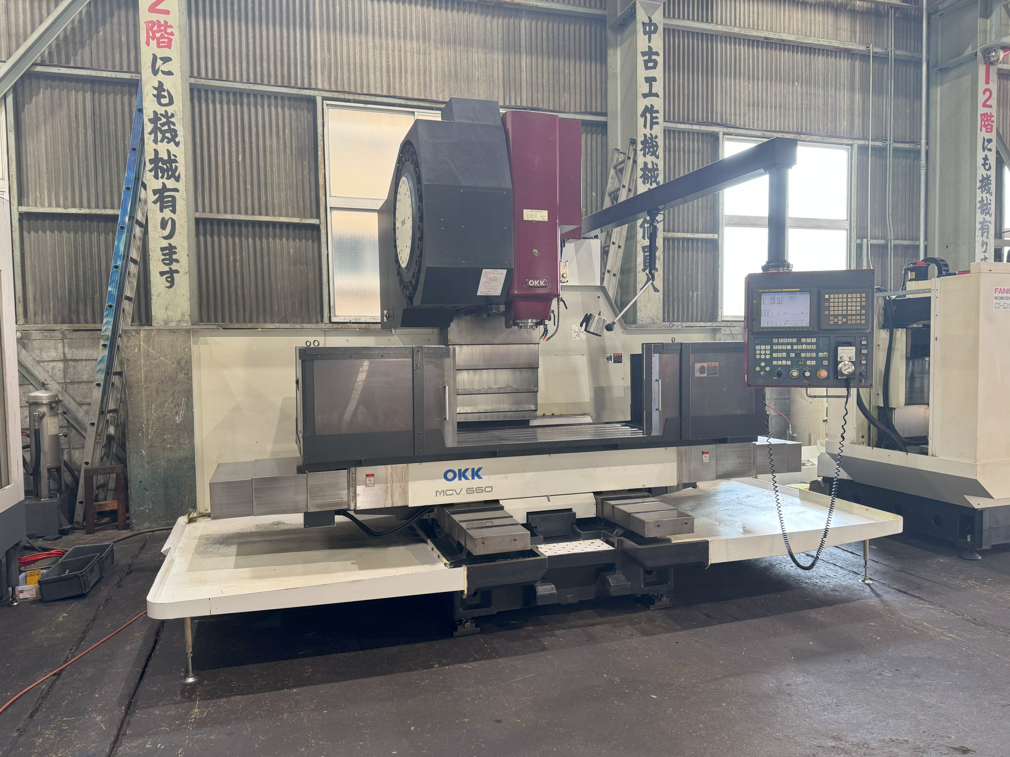 大阪機工 ＃50立マシニング MCV-660
