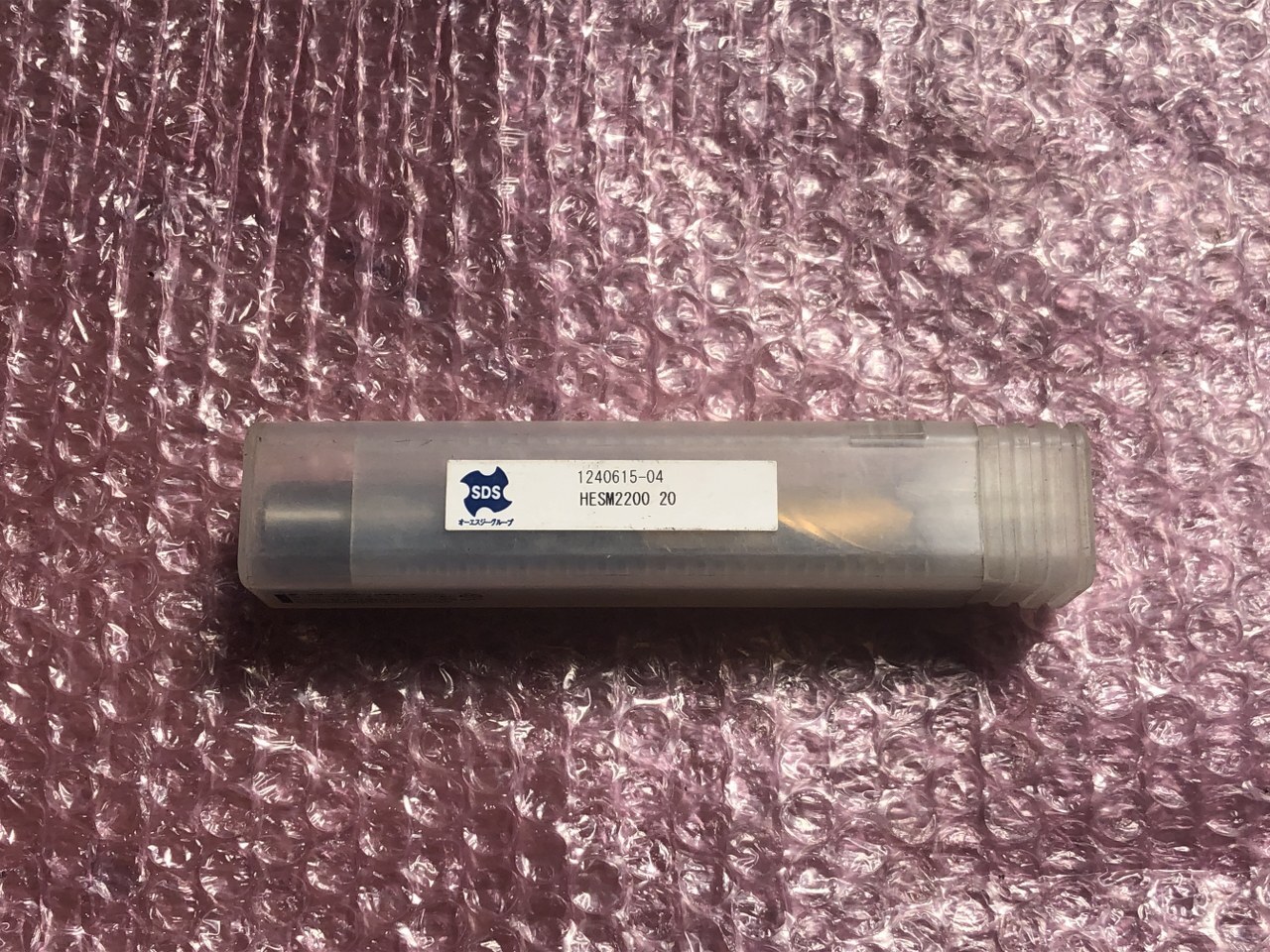 日立ツール 2枚刃/スクエア/エンドミル HSSシリーズφ20