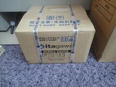 北川 ワーク保持具 JN09RA6