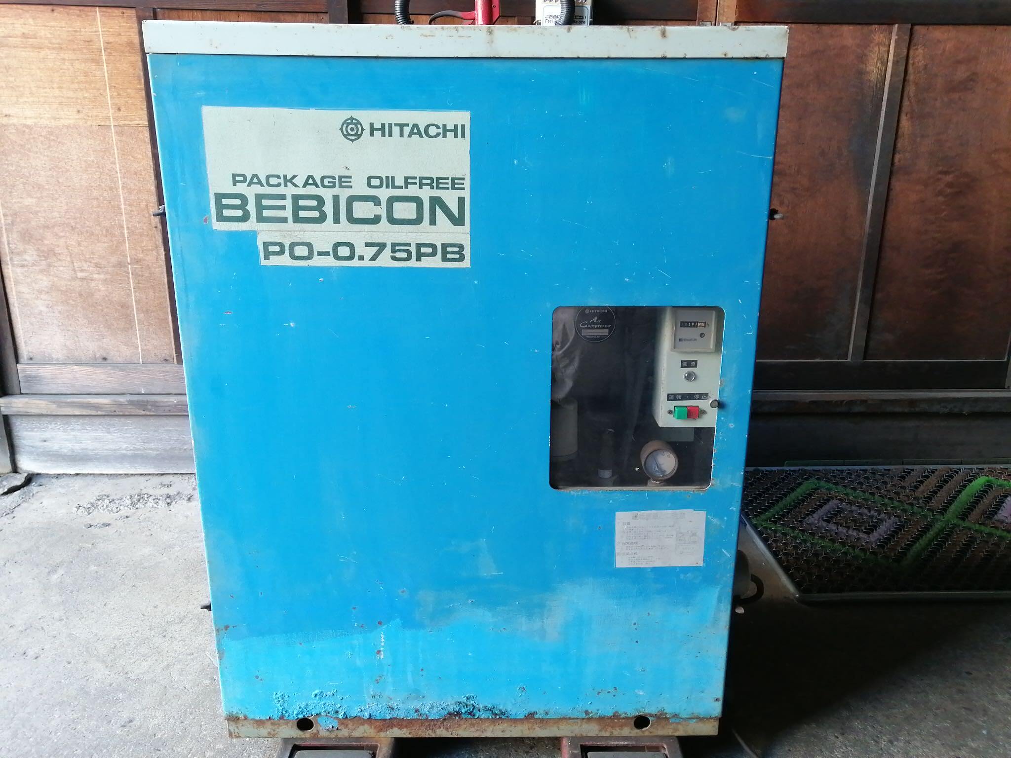日立 0.75kwエアーコンプレッサー PO-0.75PB