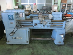 昌運 7尺旋盤 ST