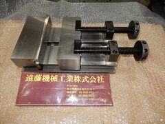 不明 並列精密バイス 口金巾222㎜付き 不明