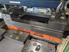 北川 MCパワーバイス VQX200N