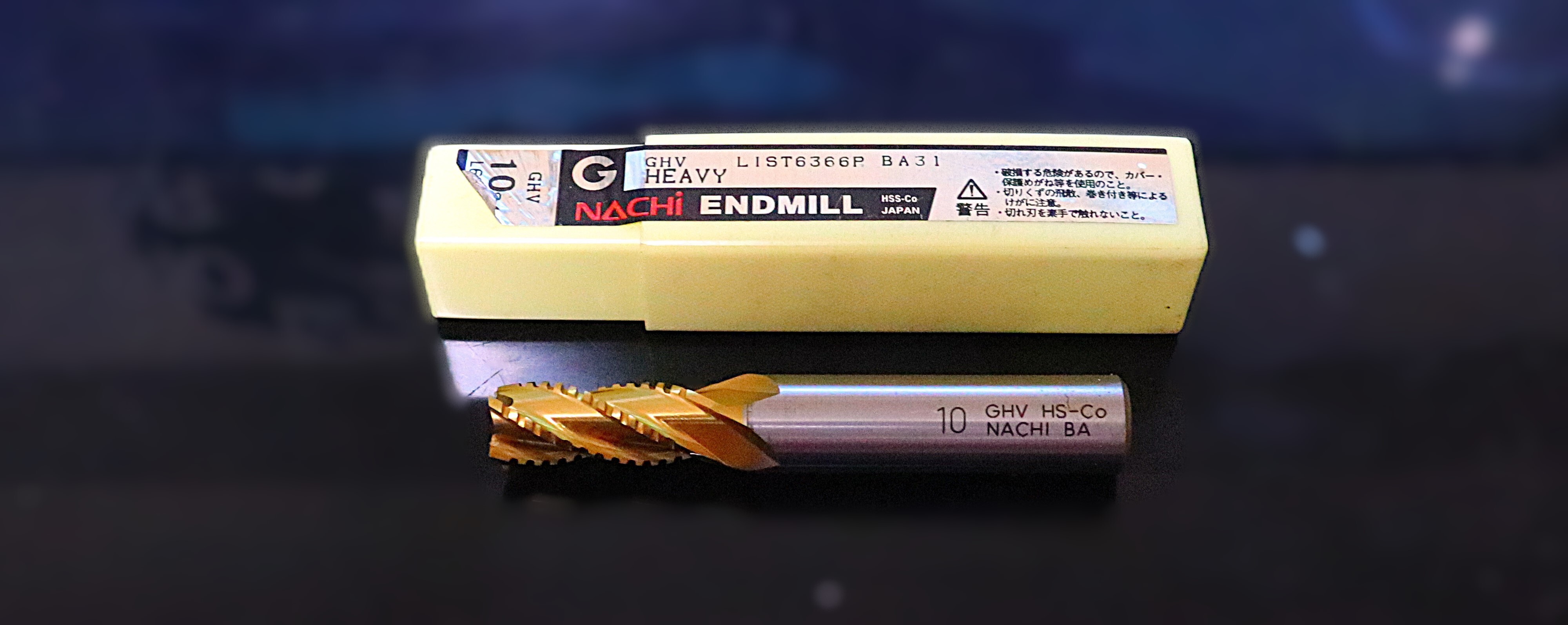 NACHI　 エンドミル 　GHV　10　S4